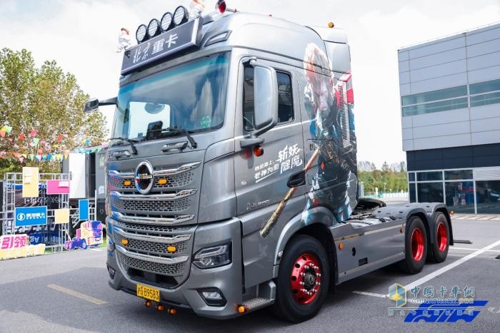 讓卡友換個(gè)活法，北京重卡詮釋新卡車文化