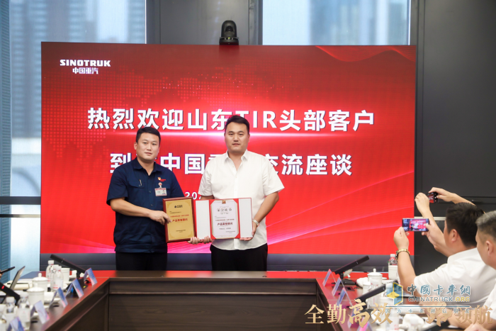 全勤高效 一路領(lǐng)航 中國(guó)重汽汕德卡，跨境運(yùn)輸最強(qiáng)引擎