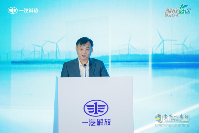 一汽解放與晟航志業(yè)500輛戰(zhàn)略合作簽約暨首批交車(chē)儀式舉行
