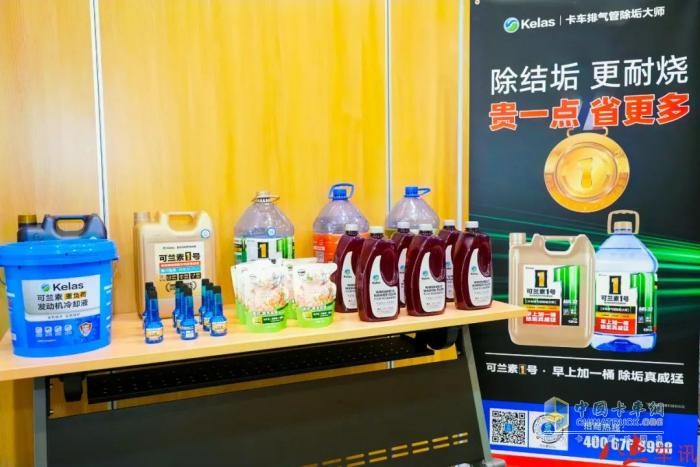 金秋大豐收！可蘭素火力全開，量利齊增