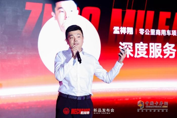 硬核性能，標(biāo)桿品質(zhì)！零公里柴機(jī)油機(jī)械師系列重磅上市