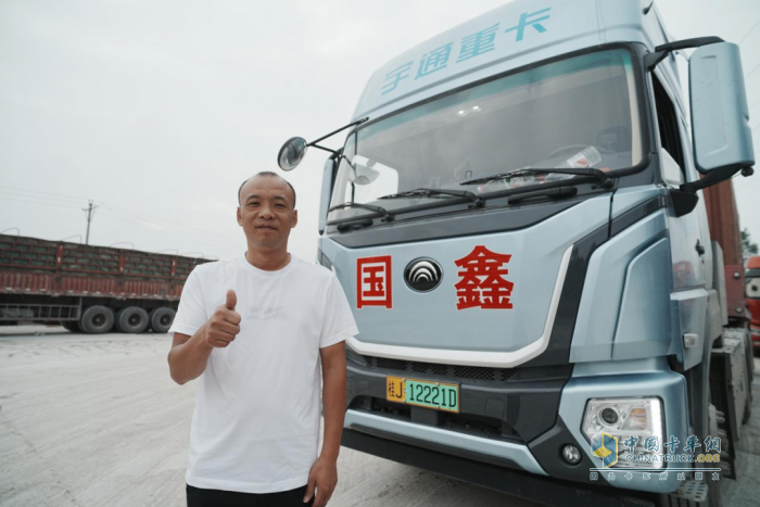 單趟多賺1000塊！宇通重卡為賀州鑫美運(yùn)輸插上增收的翅膀！
