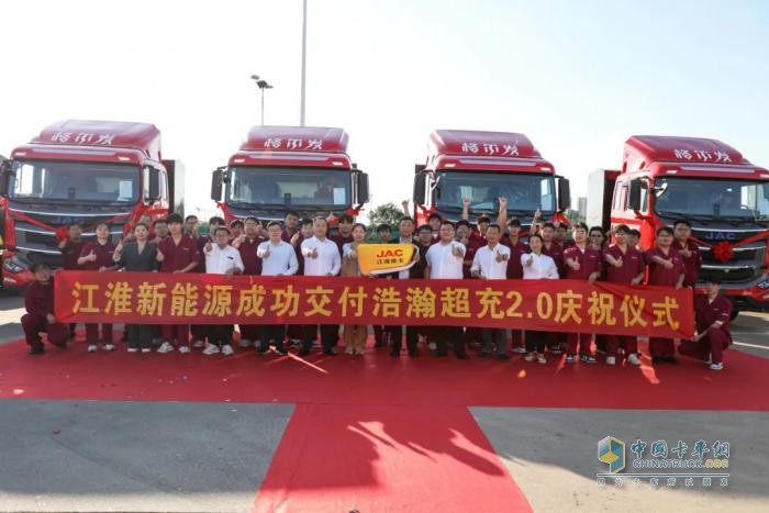江淮新能源重卡批量交付，助力天津客戶向綠而行！