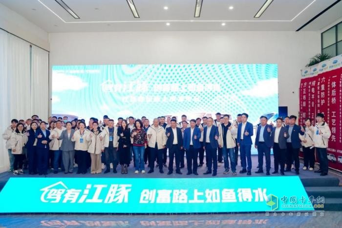 空間、安全與質保的“卷王”，江豚客運版正式上市！