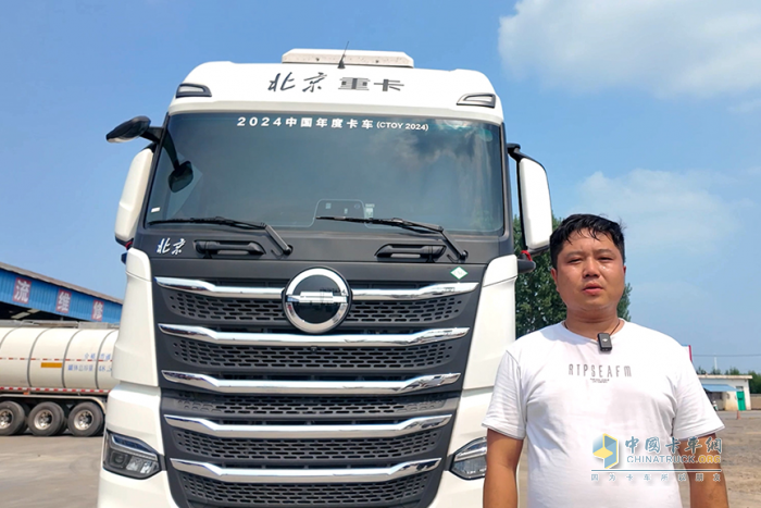 北京重卡LNG牽引車,節(jié)能測試,物流運輸