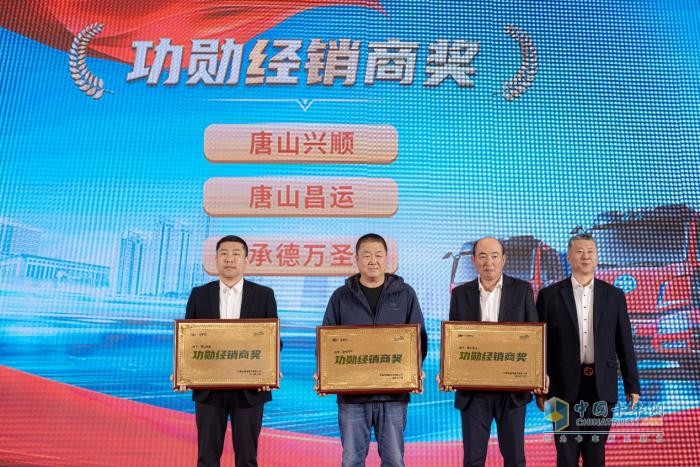 一汽解放新能源京津冀大區(qū)實(shí)現(xiàn)千輛突破，加速“雙碳”目標(biāo)實(shí)現(xiàn)
