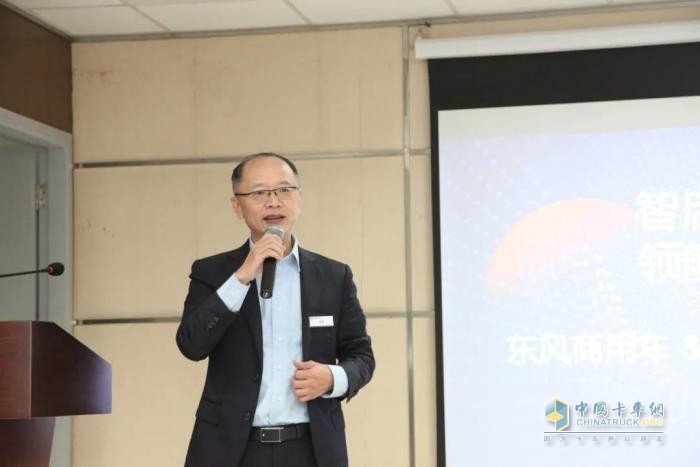 克諾爾與東風(fēng)商用車聯(lián)手推進(jìn)零碳智能未來(lái)