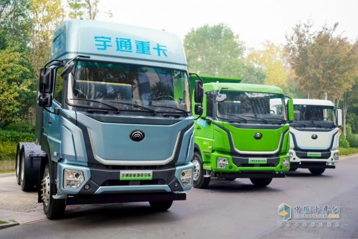 宇通重卡掀起“價值革命”，助力河南省商用車設(shè)備綠色更新
