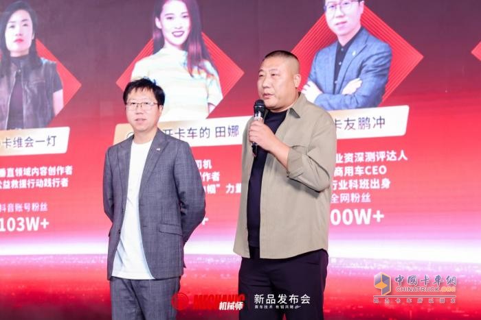 共鑒品質，好評如潮！柴機油機械師新品實力圈粉卡友