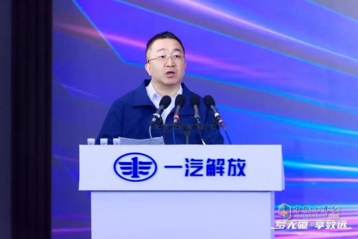 為卡友筑夢(mèng)，一汽解放開啟2024夢(mèng)想合伙人大會(huì)！