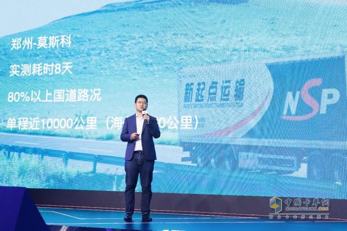 重卡新王者，解放J7創(chuàng)領(lǐng)版廣州車展上市售價54.98萬