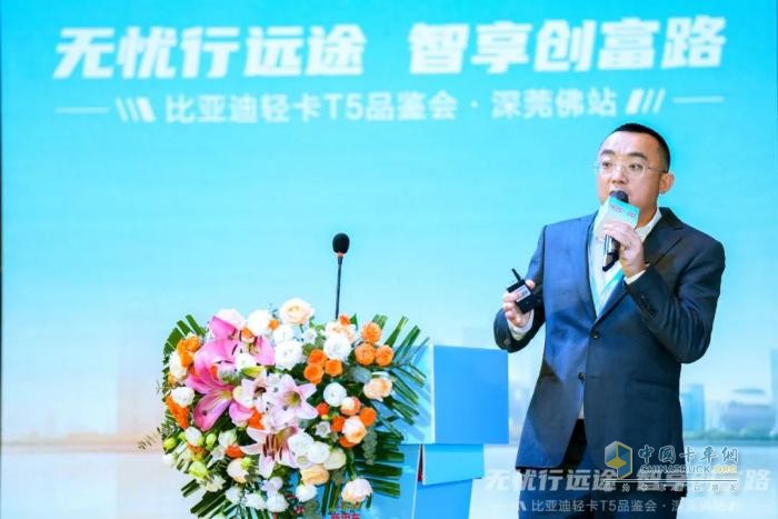 比亞迪輕卡T5大電量版重磅首發(fā)！現(xiàn)場簽約836臺！