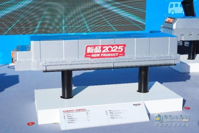 覆蓋商用車全系列，濰柴動力電池強勢亮劍
