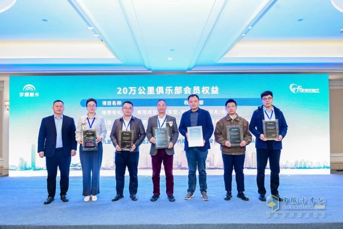 半年采購3批 明年聯(lián)合增購100臺宇通重卡 源強(qiáng)運(yùn)輸堅(jiān)定選擇宇通
