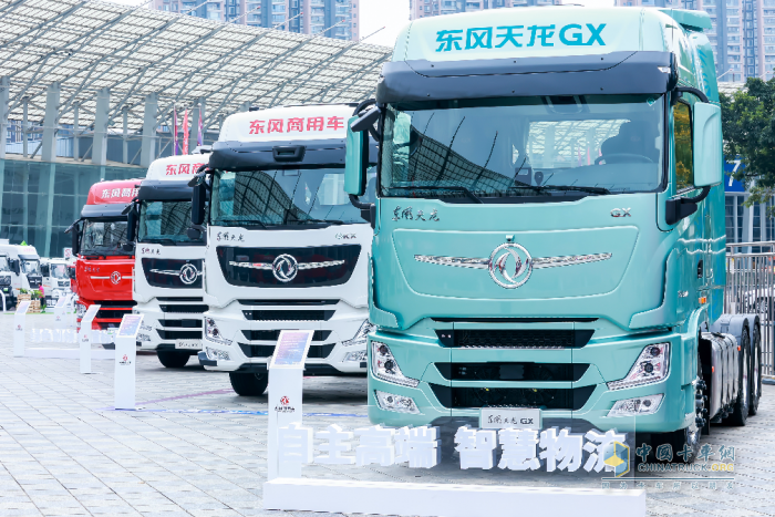 強信心 鑄可靠 謀共贏！東風商用車2025年度合作伙伴大會成功召開！