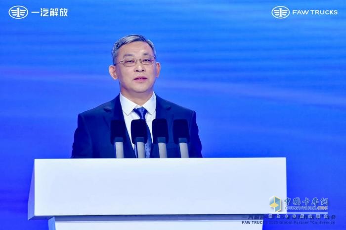 博弈2025，一汽解放決勝韜略何如？