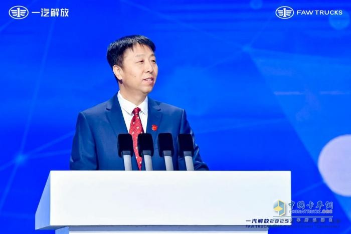 博弈2025，一汽解放決勝韜略何如？