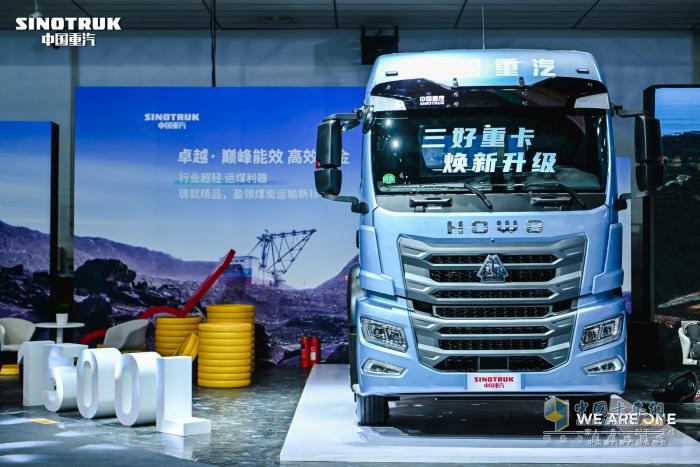 中國(guó)重汽豪沃TX7-N牽引車(chē)-硬核實(shí)力再升級(jí)，“三好重卡”實(shí)至名歸！