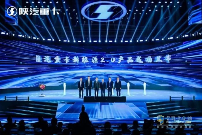 乘風(fēng)破浪再出發(fā)！漢德車橋恭祝2025陜汽商務(wù)年會(huì)圓滿成功！
