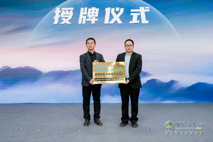 聚焦全生命周期 遠程生態(tài)3.0將為用戶帶來什么？