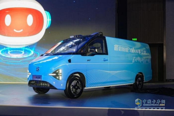 發(fā)力新能源，錨定新躍遷 東風(fēng)股份2025年合作伙伴大會(huì)系列報(bào)道之（二）