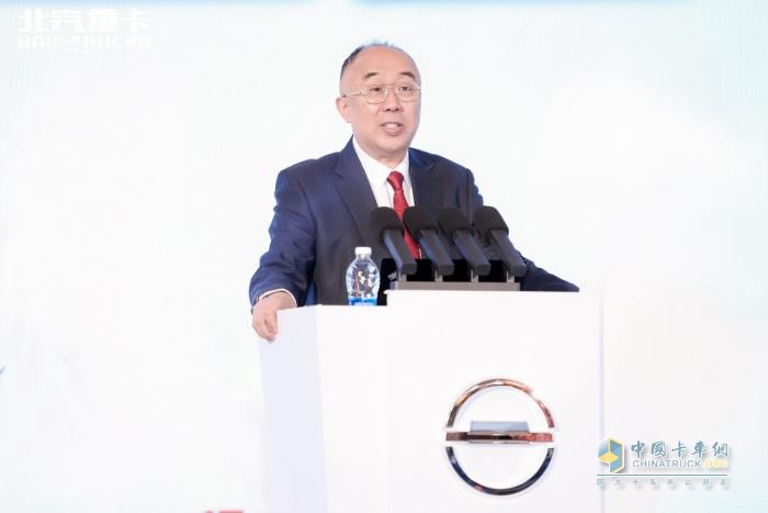 夯實客戶基礎 提升品牌價值 北汽重卡2025合作伙伴大會在滬召開