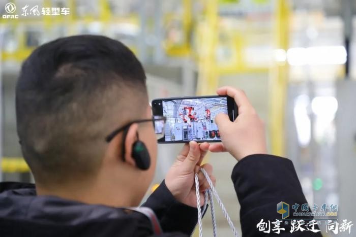 合作伙伴“回家”之旅：共鑒東風(fēng)輕型車智能工廠新面貌