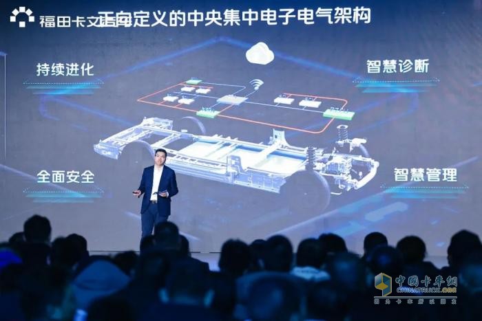 樂福全球VAN，不止車好