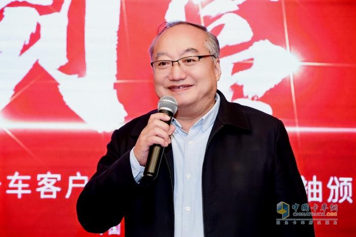 北京大學(xué)教授、博士生導(dǎo)師邵中華致辭
