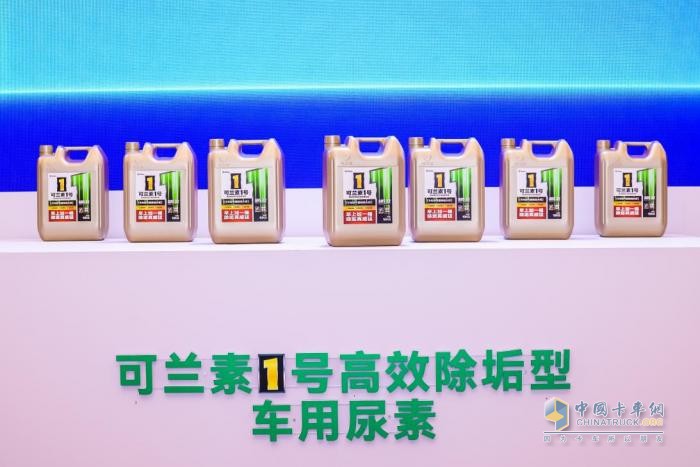 性能卓越質(zhì)量突出，可蘭素1號再次入選發(fā)現(xiàn)信賴評選