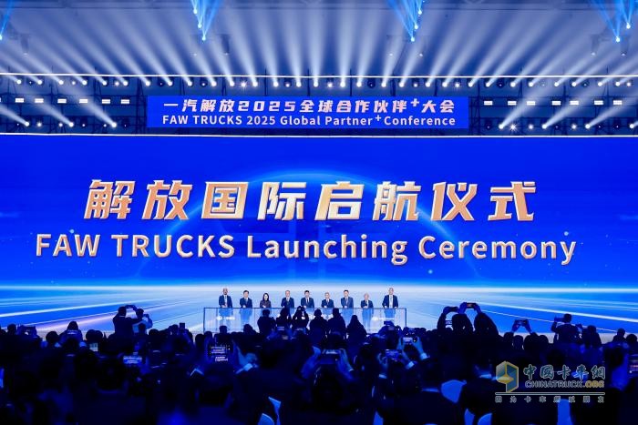 溫情與榮耀并進，一汽解放2024品牌之路繁花滿徑