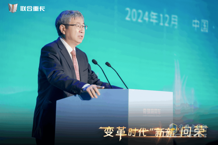聯(lián)合重卡首創(chuàng)重卡行業(yè)兩大黑科技！奇瑞商用車全新一代重卡平臺重磅發(fā)布!