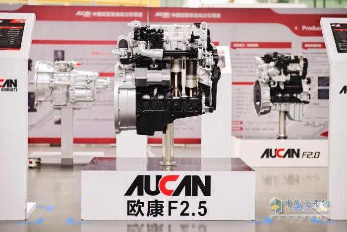 憑借高品質(zhì)基因，歐康F2.5摘得“值得用戶信賴可靠輕型發(fā)動(dòng)機(jī)”大獎(jiǎng)
