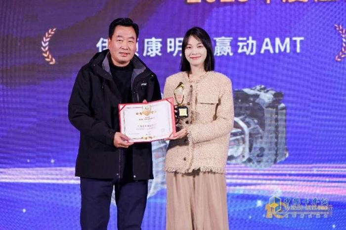 伊頓康明斯贏動(dòng)AMT斬獲“值得用戶信賴”大獎(jiǎng)，靈動(dòng)大腦2.0讓未來已來