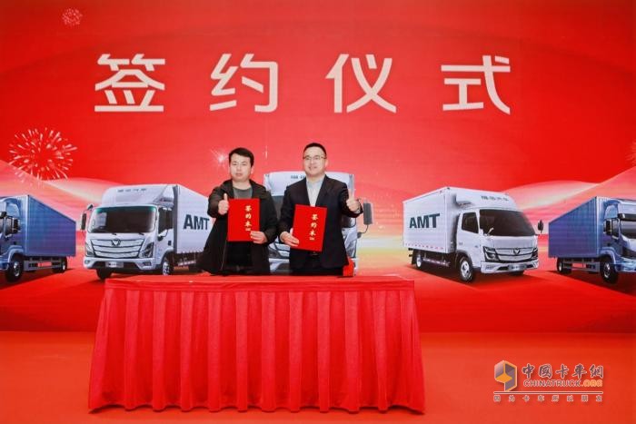 歐航R系列7.0L中卡安徽區(qū)域上市，高效動(dòng)力引領(lǐng)“長(zhǎng)三角”物流價(jià)值進(jìn)階