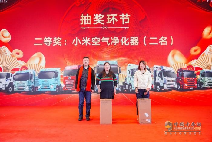 解放青汽新春夢想團(tuán)圓會石家莊站圓滿收官！