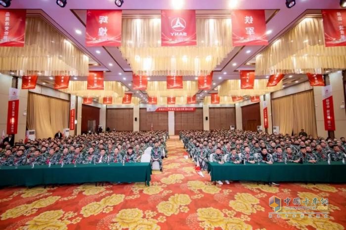 三一泵送營銷服務(wù)春節(jié)培訓圓滿落幕!