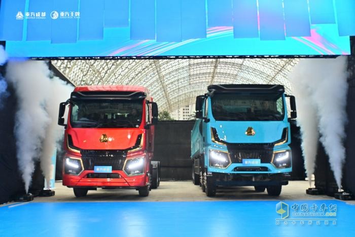 打造“成都造”汽車新品牌！重汽成商全新重卡平臺V9·沃重磅發(fā)布