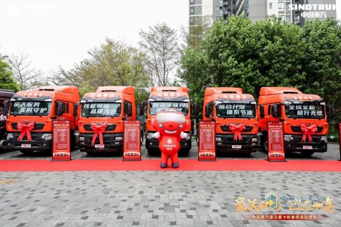 廣州港拖車(chē)省油王誕生！豪沃重卡團(tuán)購(gòu)會(huì)1小時(shí)訂車(chē)破百