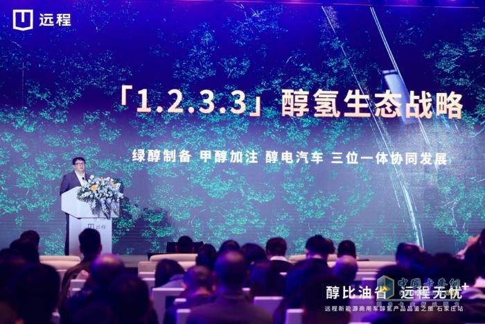 以“用戶至上”護(hù)航卡友創(chuàng)富路 遠(yuǎn)程醇?xì)潆妱酉虮睉?zhàn)役首戰(zhàn)告捷