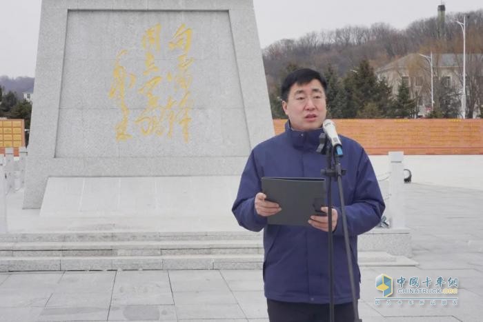 一汽解放與雷鋒生前所在部隊共建共育，致敬雷鋒同志！