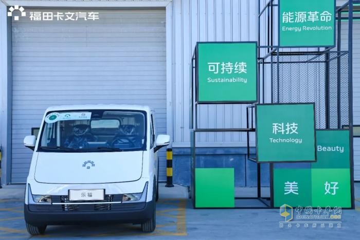 服務(wù)實(shí)現(xiàn)價(jià)值增長 打造商用車新標(biāo)桿—專訪福田汽車營銷總公司副總監(jiān)侯榮超