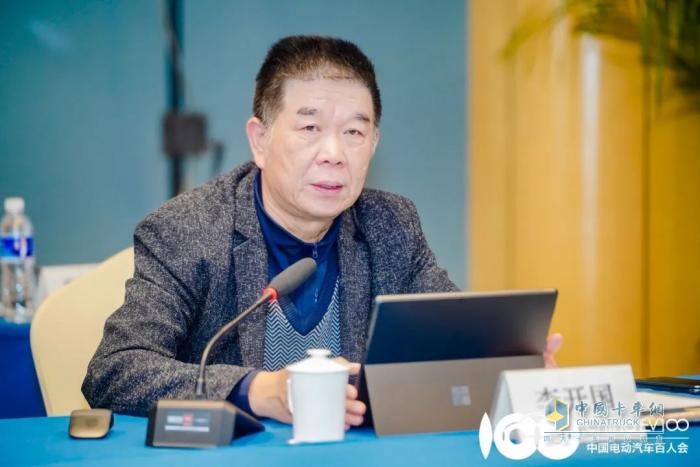 高端研討共話醇?xì)鋾r(shí)代 中國(guó)電動(dòng)汽車百人會(huì)調(diào)研杭州