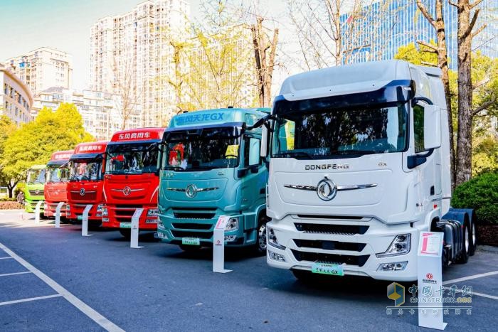 2025中國(guó)商用車論壇十堰啟幕  東風(fēng)商用車領(lǐng)航新質(zhì)生產(chǎn)力進(jìn)階