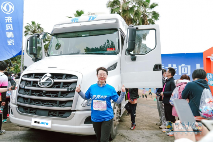 乘龍向上 共赴星海，乘龍跑團(tuán)2025柳州馬拉松激情開跑