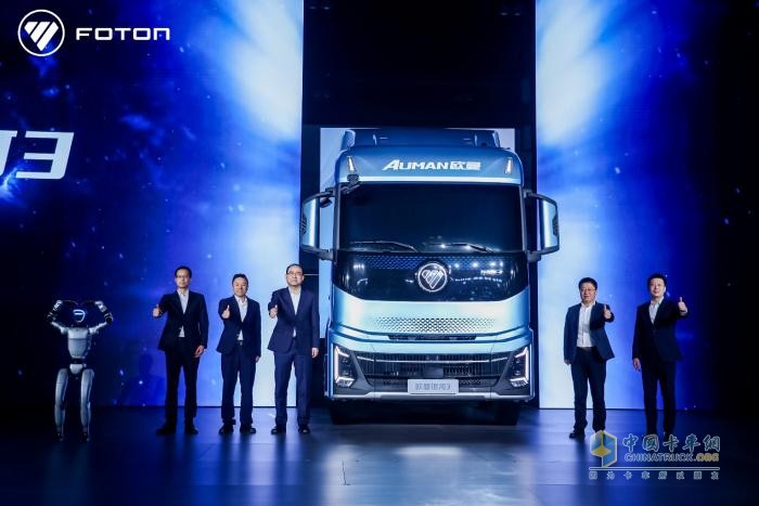 福田汽車三大新品重磅發(fā)布，爭創(chuàng)世界一流商用車企業(yè)