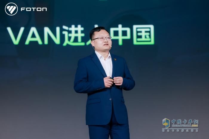 福田汽車三大新品重磅發(fā)布，爭創(chuàng)世界一流商用車企業(yè)