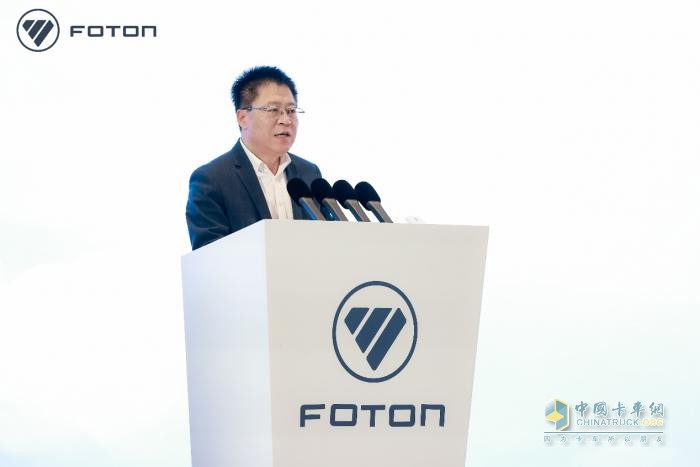 爭創(chuàng)世界一流商用車企業(yè)，福田汽車2025年一季度商務會勝利召開