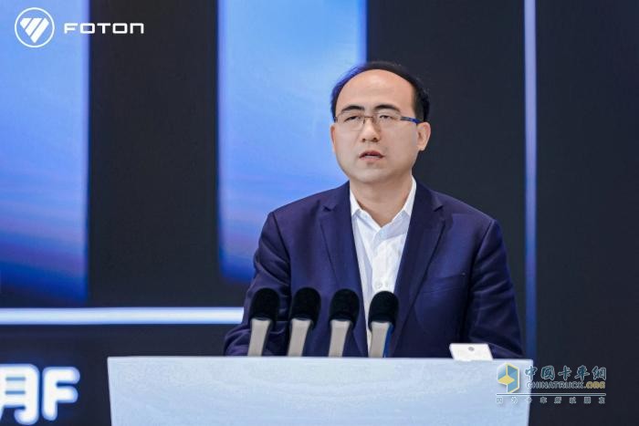 爭創(chuàng)世界一流商用車企業(yè)，福田汽車2025年一季度商務會勝利召開