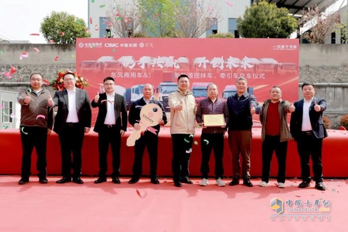 交付25輛！簽約20輛！終端專用整車開發(fā)模式發(fā)力新能源攪拌車市場